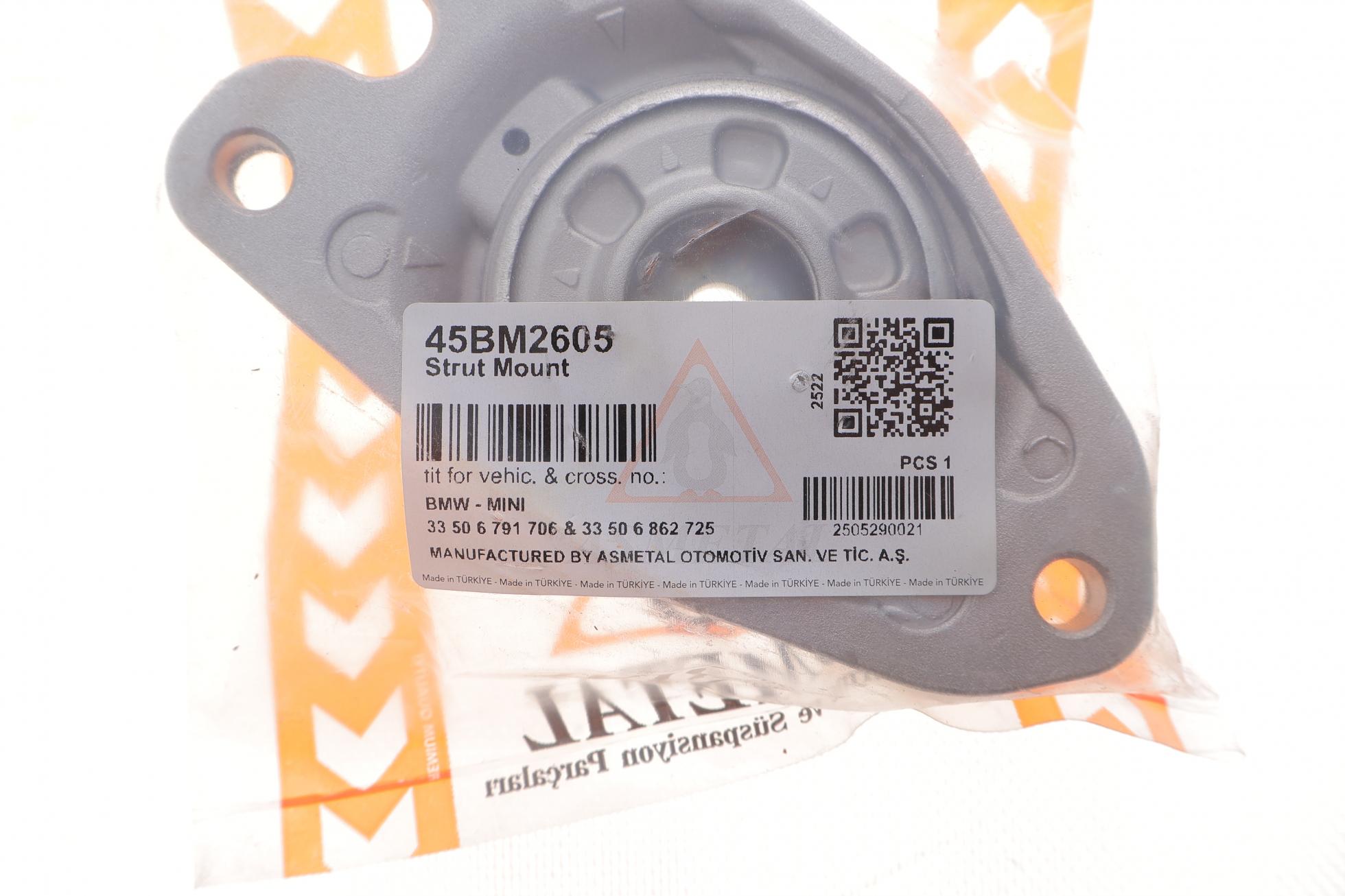 45BM2605 AS METAL